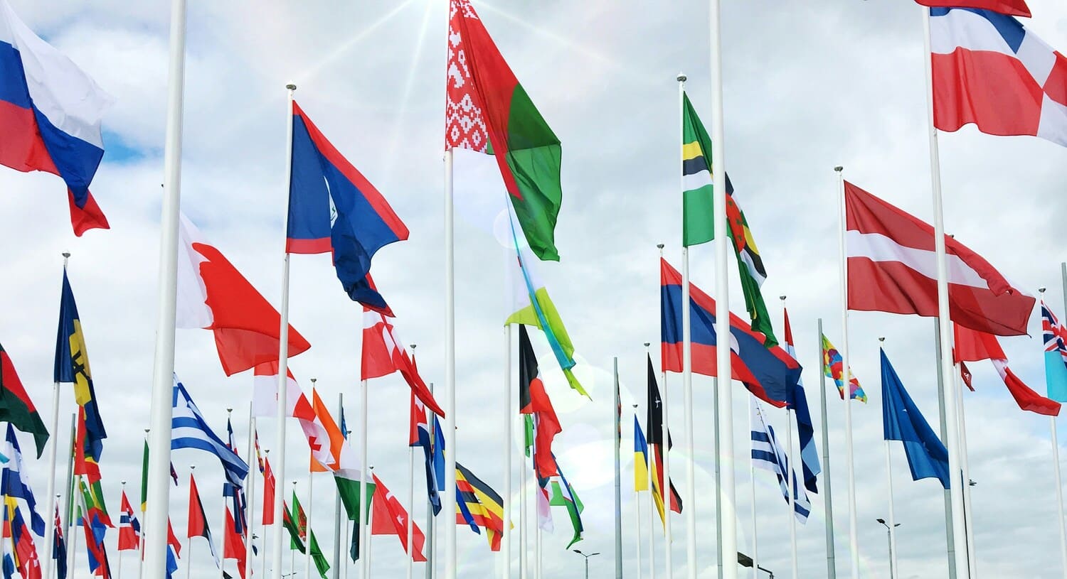 Internacional