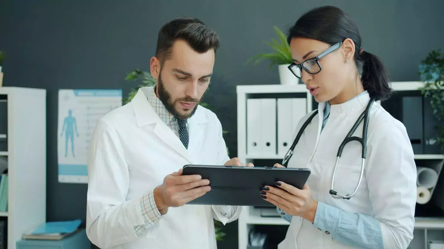 medicina tecnología